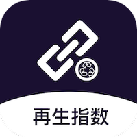 再生指数
