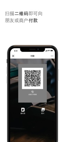 香港汇丰流动理财app