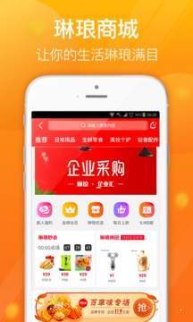 达飞贷款