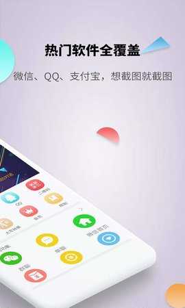 微信对话生成器免费版