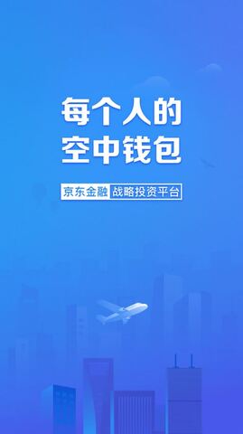 信用飞官网