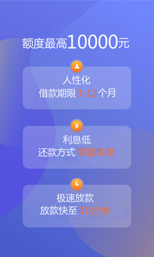 宜享花app官方