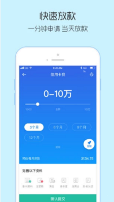 小象优品秒套