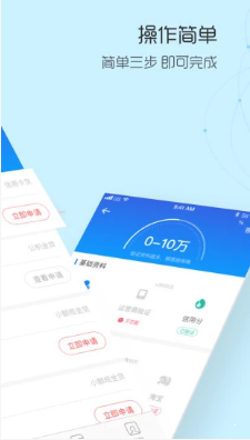 小象优品秒套