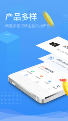 百万钱包app官方版