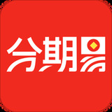 分期易借贷app
