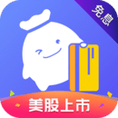 小赢卡贷贷款借钱