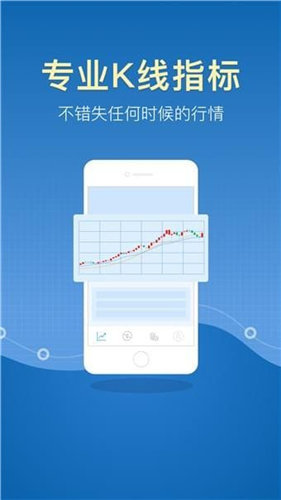 中币网(交易平台)最新版本平台优势