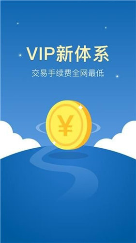 中币网(交易平台)最新版本平台优势