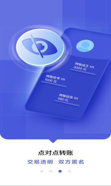 币安bsc钱包