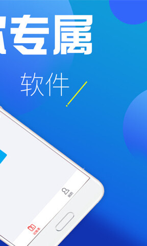多多钱包app