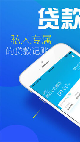 多多钱包app