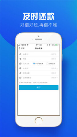 多多钱包app