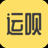 运呗借款app