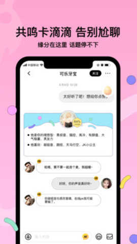 赫兹2021