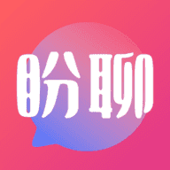 盼聊