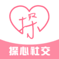 探心社交