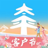 太平通app