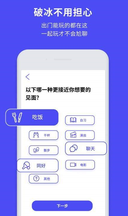 合掌