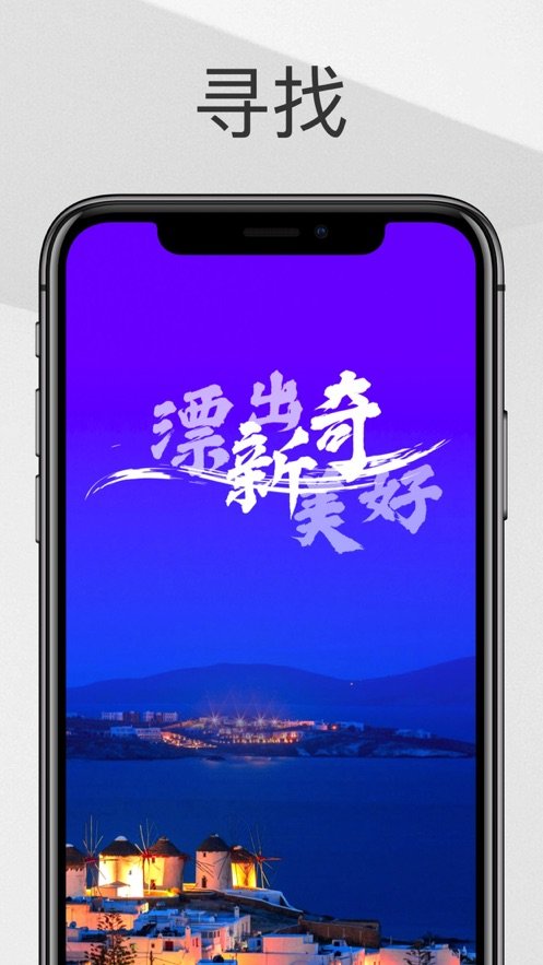 唠一下