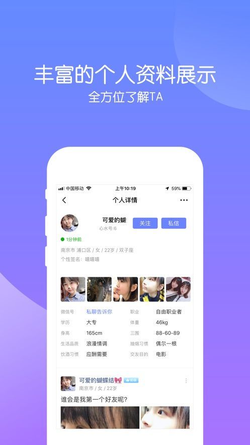 ROM之家