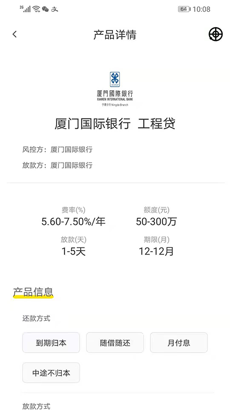 信然_图片2