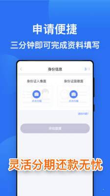 小米钱包官网手机版