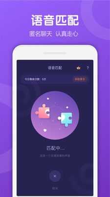 Uki最新版