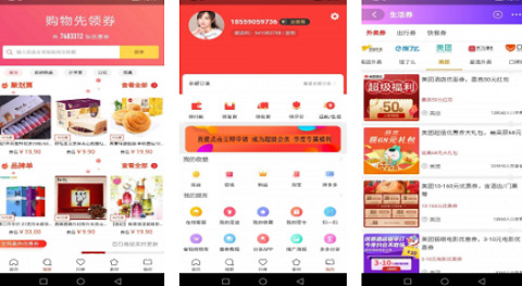 聚宝盆app