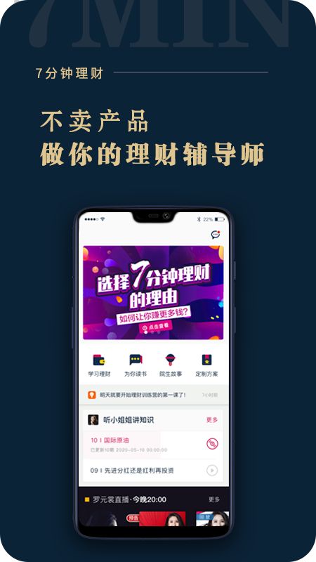 助推_图片2