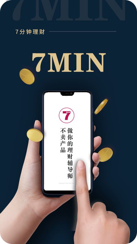 助推_图片1