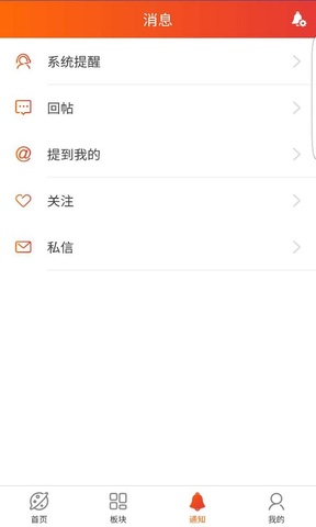 赚客吧app