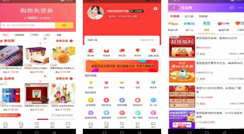 聚宝盆赚钱app