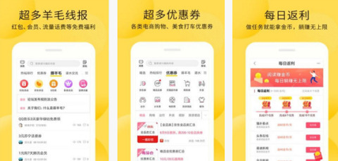 赚客吧最新版