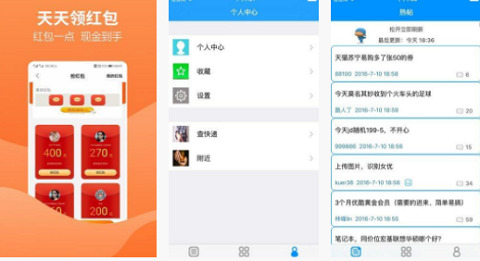 赚客吧