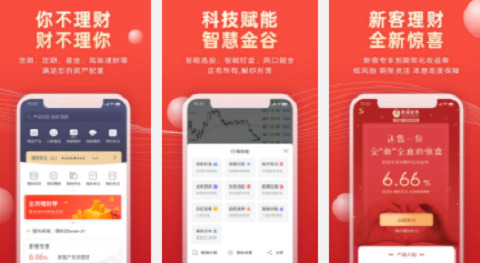 浙商证券