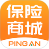 平安车险APP