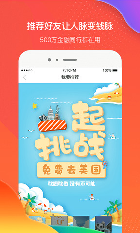 好望角在线