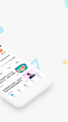 闪存市场app