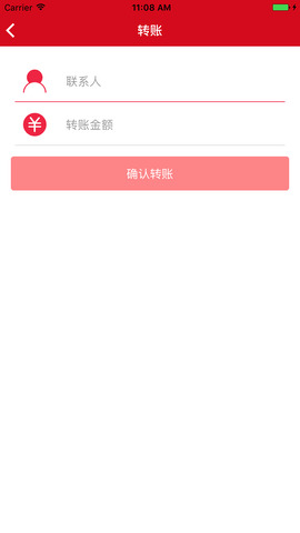 区块链电子钱包app