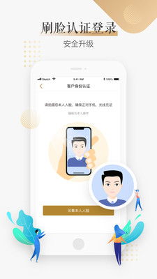 大家保险