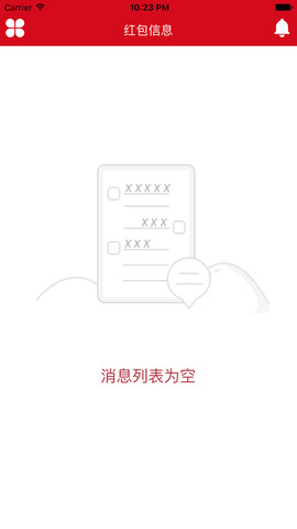 区块链电子钱包app