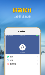 钱咖分期