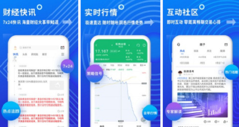 金投网