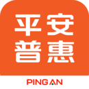 平安普惠官方借款app