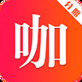 钱咖分期
