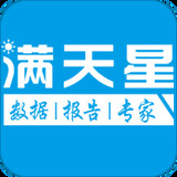 满天星app安卓版