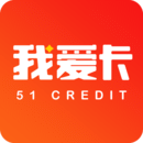 我爱卡信用卡