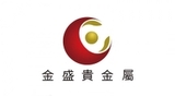 金盛贵金属平台