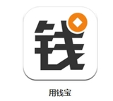 用钱宝2022官方版